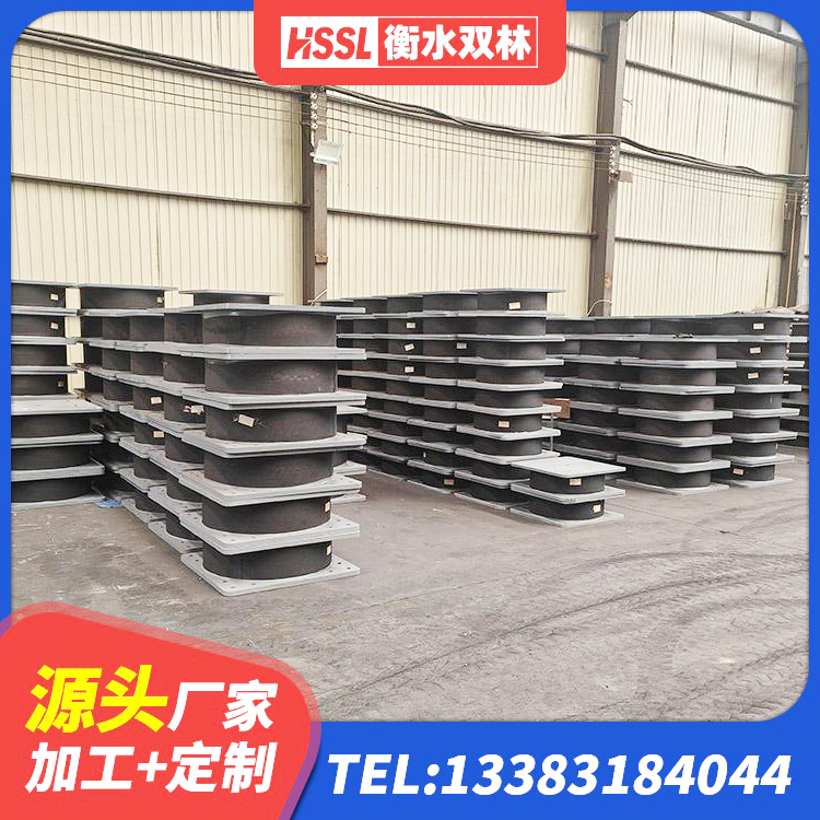 泰安LRB1300隔震支座多少钱 泰安LRB1100铅芯隔震支座厂家 泰安建筑铅芯橡胶隔震支座(LRB)源头工厂 泰安建筑橡胶隔震支座LNRD420生产厂家 - 第7张