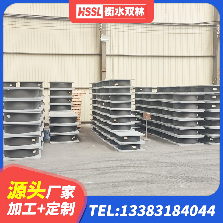 泰安LNR水平力分散力型橡胶隔震支座厂家 泰安水平力分散型LNR橡胶隔震支座厂家电话 泰安建筑高阻尼变刚度支座 泰安LNR水平分散力橡胶隔震支座生产厂家 - 第5张