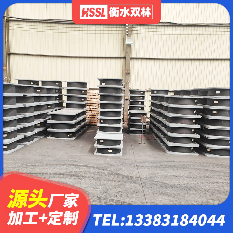 泰安LRB1300隔震支座多少钱 泰安LRB1100铅芯隔震支座厂家 泰安建筑铅芯橡胶隔震支座(LRB)源头工厂 泰安建筑橡胶隔震支座LNRD420生产厂家 - 第5张