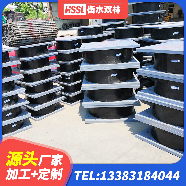 泰安LNR1200隔震支座生产加工 泰安隔震支座800源头工厂 泰安建筑连廊橡胶隔震支座厂家 泰安建筑高性能隔震支座源头工厂 - 第6张