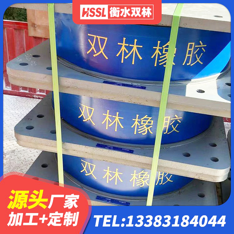 泰安LNR1200隔震支座生产加工 泰安隔震支座800源头工厂 泰安建筑连廊橡胶隔震支座厂家 泰安建筑高性能隔震支座源头工厂 - 第4张