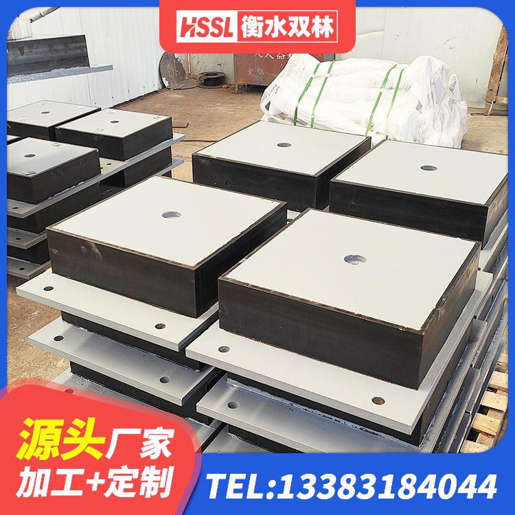 泰安LNR1000建筑隔震支座 泰安HDR500高阻尼支座源头工厂 泰安LRB900铅芯橡胶隔震支座多少钱 泰安LRB1400隔震支座多少钱 - 第1张