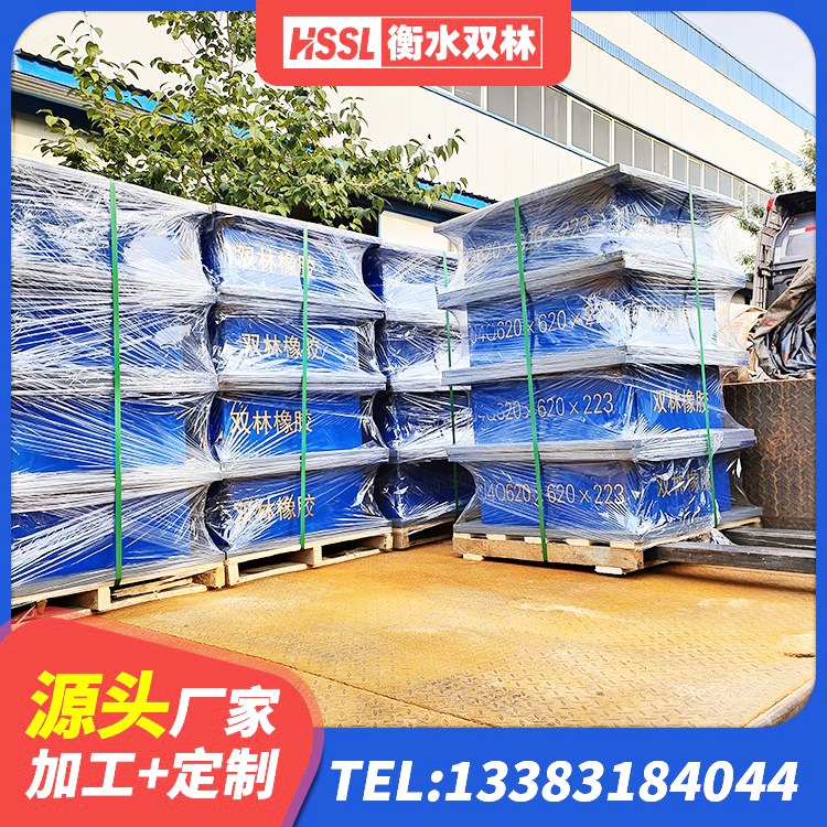 泰安LNR1200隔震支座生产加工 泰安隔震支座800源头工厂 泰安建筑连廊橡胶隔震支座厂家 泰安建筑高性能隔震支座源头工厂 - 第5张