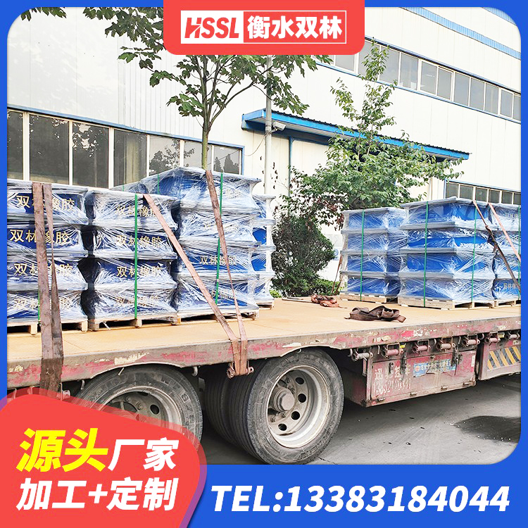 泰安高层橡胶隔震支座价格 泰安建筑成品橡胶隔震支座 泰安方形隔震支座厂家电话 泰安HDR高阻尼橡胶(支座)源头工厂 - 第2张