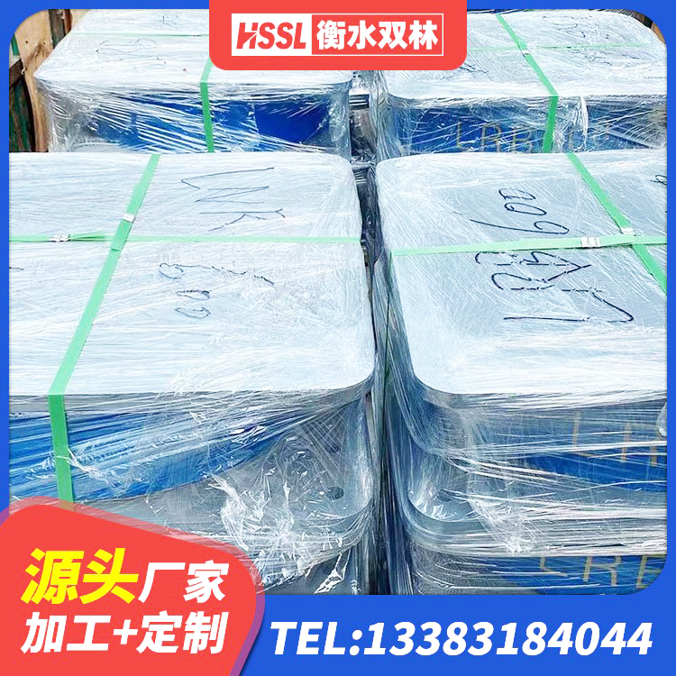 泰安LNR水平力分散型支座 泰安隔震支座工厂生产厂家 泰安LRB700隔震支座多少钱 泰安建筑II型LRB铅芯隔震支座厂家 - 第7张