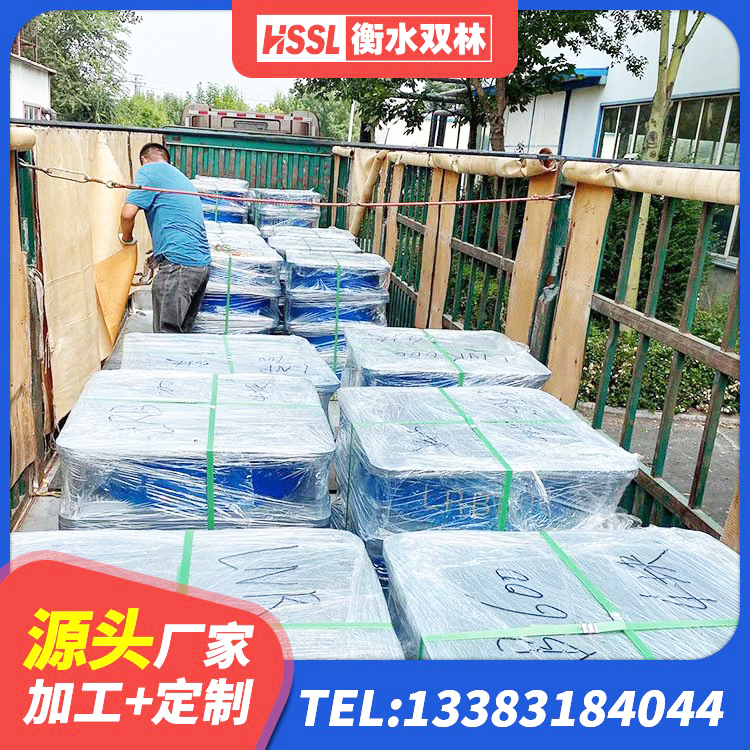 泰安建筑减震橡胶隔震支座厂商生产厂家 泰安LNR1300支座什么价格 泰安HDR1000隔震支座源头工厂 泰安预制高阻尼橡胶隔震支座生产厂家 - 第2张