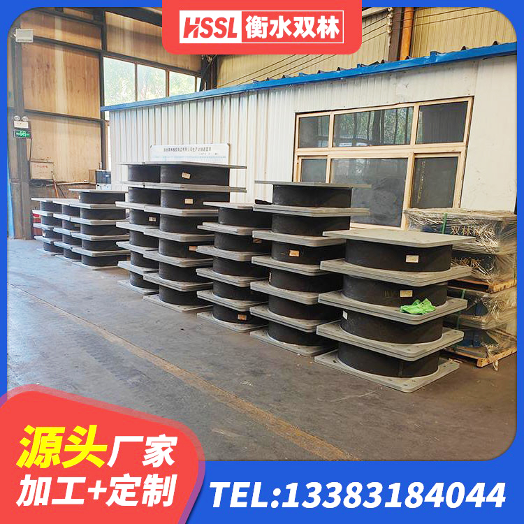 泰安LRB1300隔震支座多少钱 泰安LRB1100铅芯隔震支座厂家 泰安建筑铅芯橡胶隔震支座(LRB)源头工厂 泰安建筑橡胶隔震支座LNRD420生产厂家 - 第3张