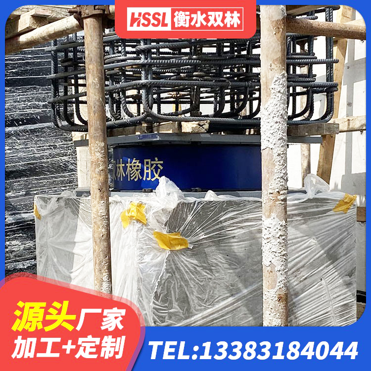 泰安橡胶隔震支座产地生产厂家 泰安建筑铅芯减震橡胶隔震支座厂家 泰安建筑高楼橡胶隔震支座 泰安建筑高阻尼橡胶隔震支座HDR - 第2张