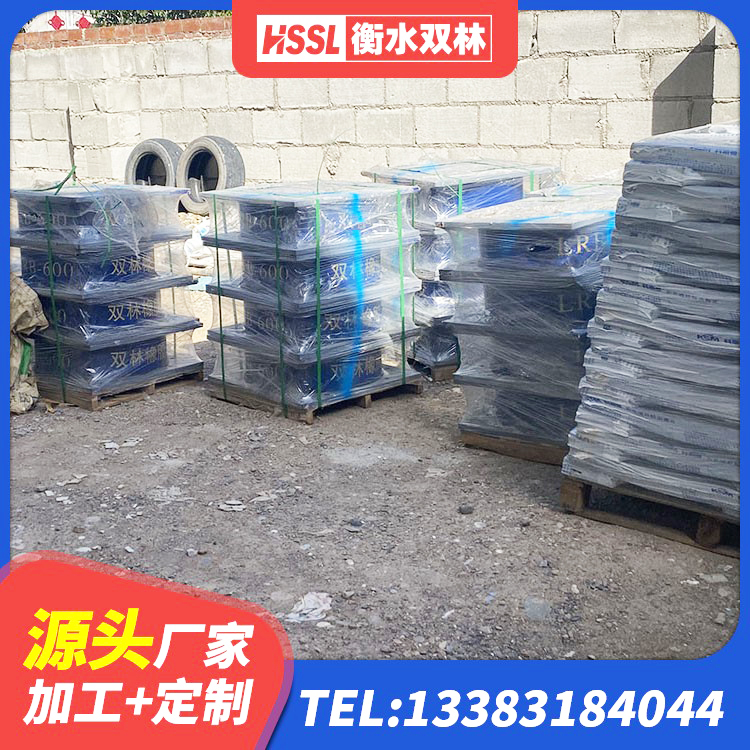 泰安LNR水平力分散型支座 泰安隔震支座工厂生产厂家 泰安LRB700隔震支座多少钱 泰安建筑II型LRB铅芯隔震支座厂家 - 第1张