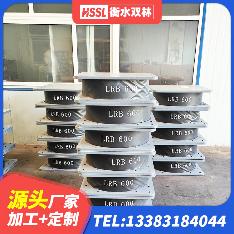 泰安LNR1200隔震支座生产加工 泰安隔震支座800源头工厂 泰安建筑连廊橡胶隔震支座厂家 泰安建筑高性能隔震支座源头工厂 - 第2张