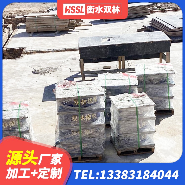 泰安LNR1200隔震支座生产加工 泰安隔震支座800源头工厂 泰安建筑连廊橡胶隔震支座厂家 泰安建筑高性能隔震支座源头工厂 - 第7张