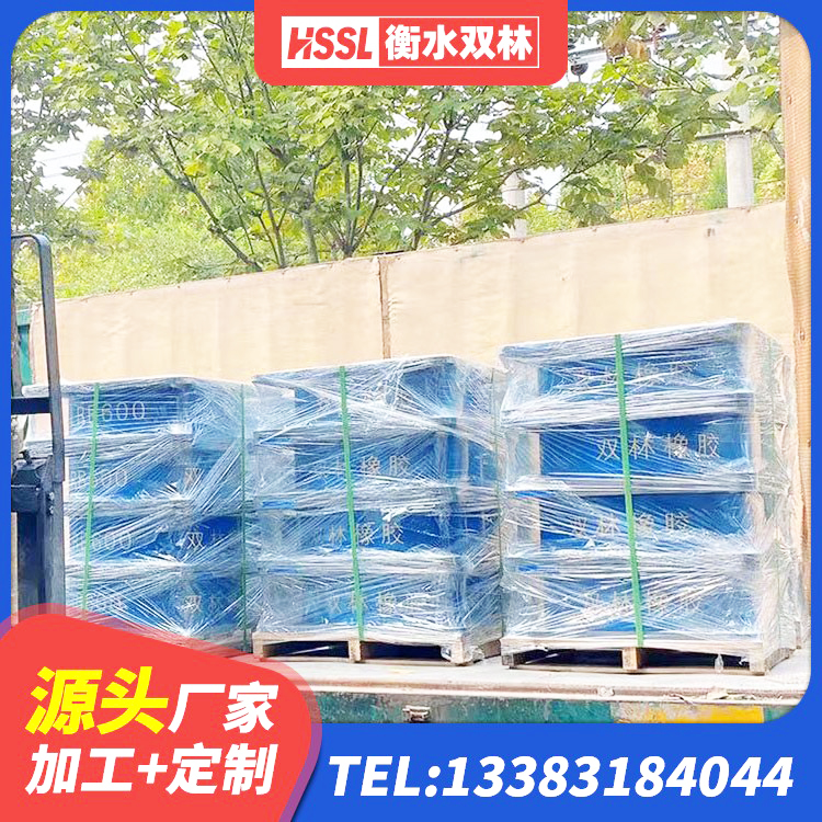 泰安LNR1200隔震支座生产加工 泰安隔震支座800源头工厂 泰安建筑连廊橡胶隔震支座厂家 泰安建筑高性能隔震支座源头工厂 - 第8张
