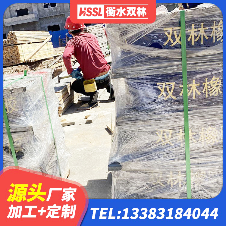 泰安建筑减震橡胶隔震支座厂商生产厂家 泰安LNR1300支座什么价格 泰安HDR1000隔震支座源头工厂 泰安预制高阻尼橡胶隔震支座生产厂家 - 第8张