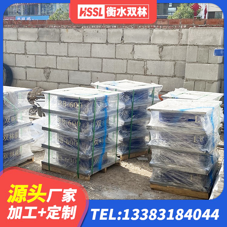 泰安LNR隔震支座600(II型)生产厂家 泰安减隔震支座生产 泰安隔震减震橡胶隔震支座 泰安减震抗震支座 - 第3张