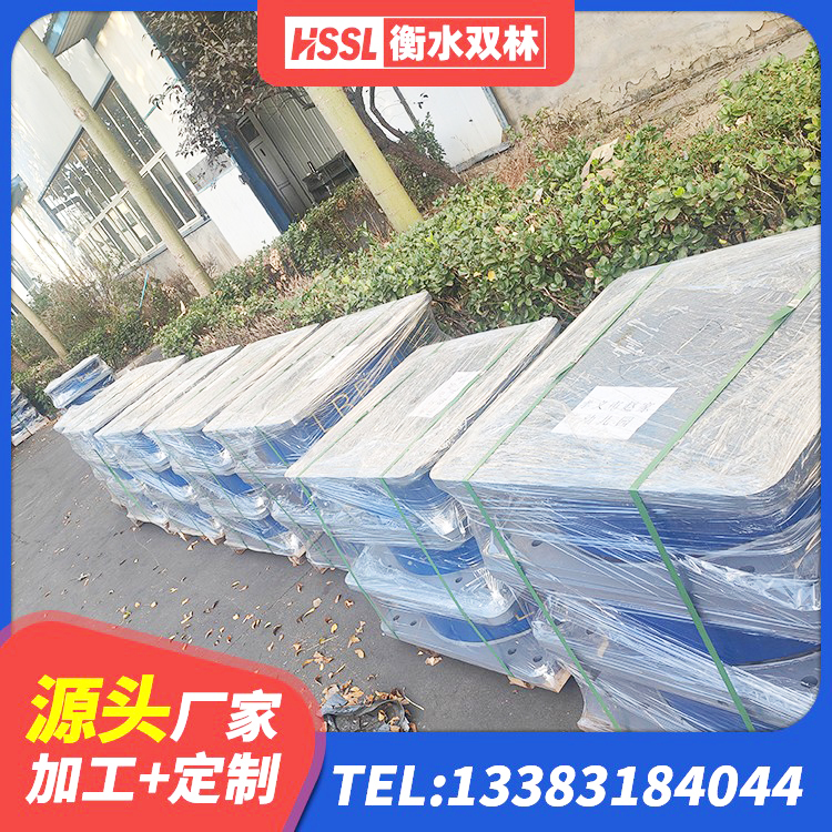 泰安建筑减震橡胶隔震支座厂商生产厂家 泰安LNR1300支座什么价格 泰安HDR1000隔震支座源头工厂 泰安预制高阻尼橡胶隔震支座生产厂家 - 第5张