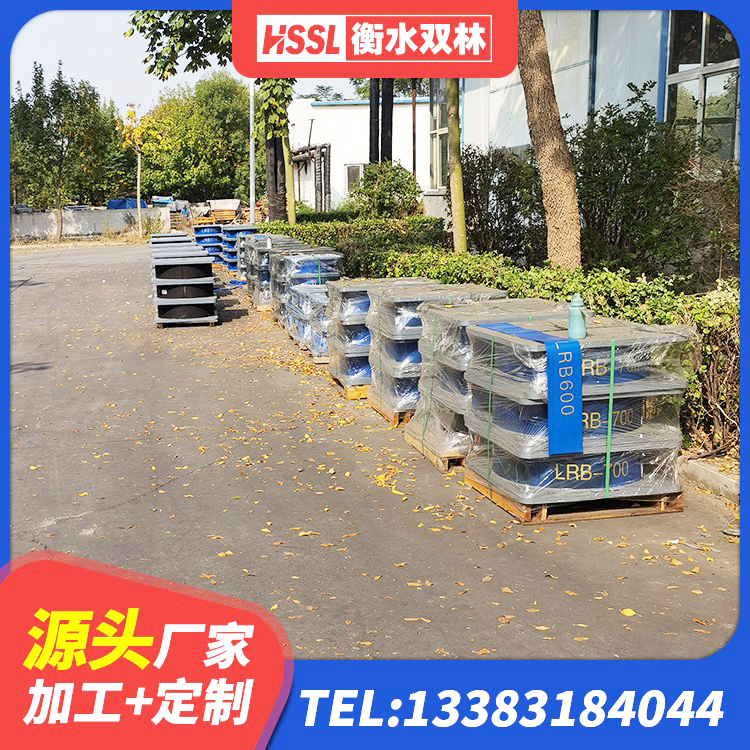 泰安LNR水平力分散力型橡胶隔震支座厂家 泰安水平力分散型LNR橡胶隔震支座厂家电话 泰安建筑高阻尼变刚度支座 泰安LNR水平分散力橡胶隔震支座生产厂家 - 第4张