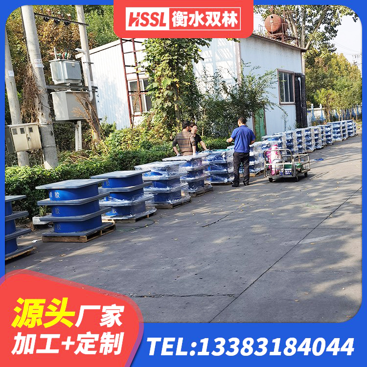 泰安LNR隔震支座600(II型)生产厂家 泰安减隔震支座生产 泰安隔震减震橡胶隔震支座 泰安减震抗震支座 - 第1张